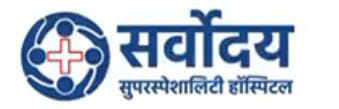 Sarvodaya Logo